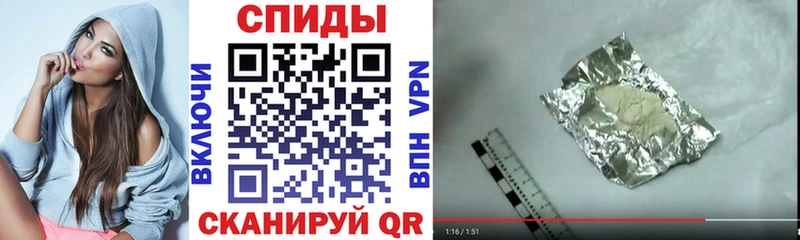 купить наркотик  Улан-Удэ  Amphetamine Premium 
