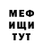Амфетамин VHQ Niklaus RA