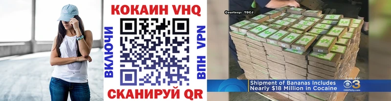 Cocaine Перу  MEGA ссылки  Улан-Удэ 