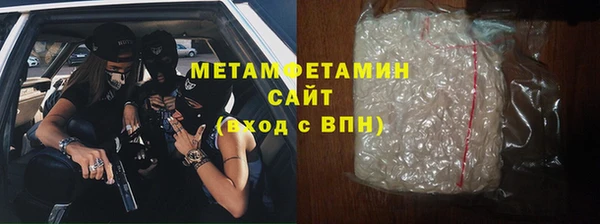 сатива Белоозёрский