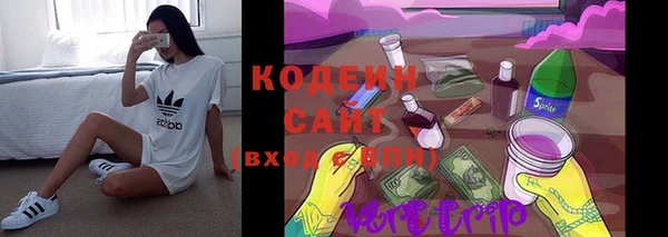 скорость Балабаново