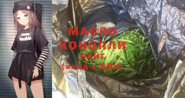 трава Баксан