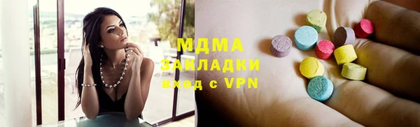 сатива Белоозёрский