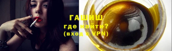 трава Баксан
