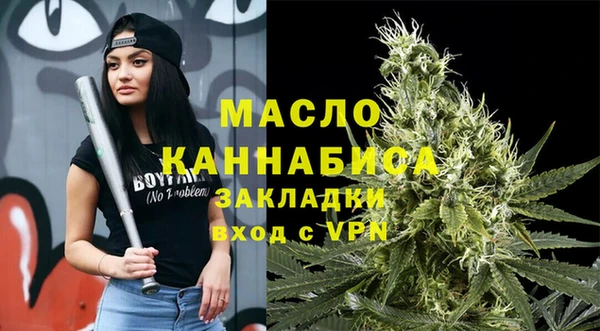 скорость Балабаново