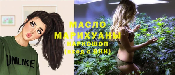 скорость Балабаново