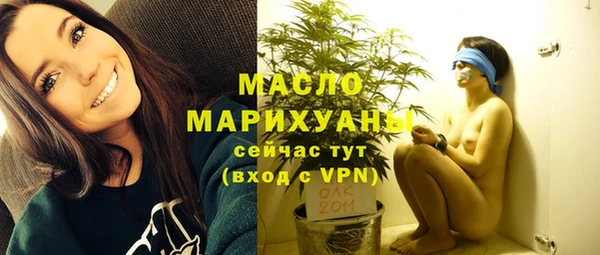 скорость Балабаново