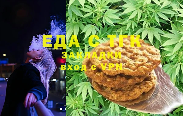 скорость Балабаново