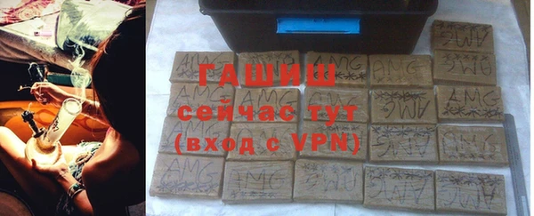 скорость Балабаново