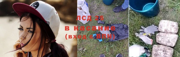 трава Баксан