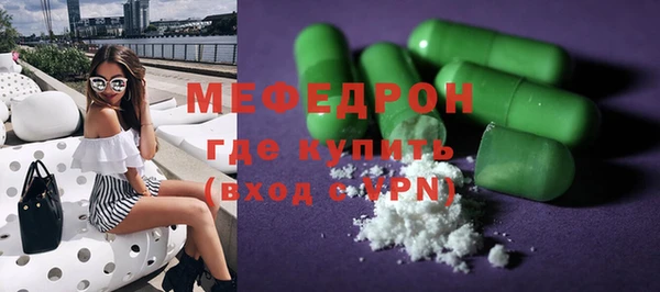 сатива Белоозёрский