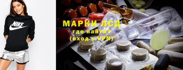 сатива Белоозёрский
