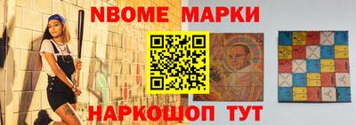 дмт Канаш