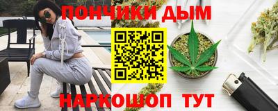 гидра Кандалакша