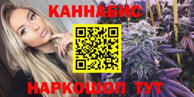 дмт Канаш