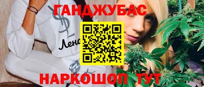 дмт Канаш