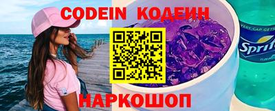 дмт Канаш