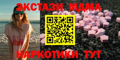 дмт Канаш