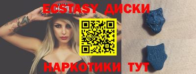 гидра Кандалакша