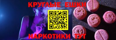 дмт Канаш