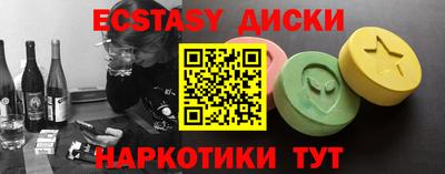 дмт Канаш