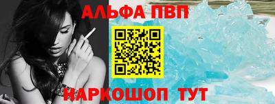 дмт Канаш