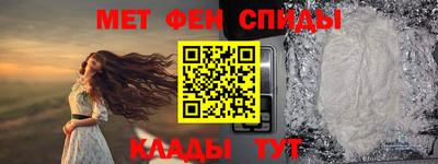 дмт Канаш