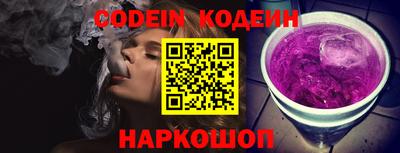 дмт Канаш