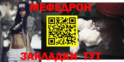 дмт Канаш