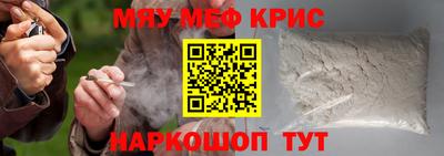 дмт Канаш
