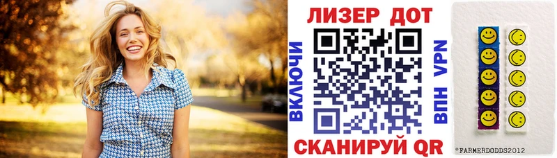 сайты даркнета состав продажа наркотиков Улан-Удэ Марки NBOMe 1500мкг